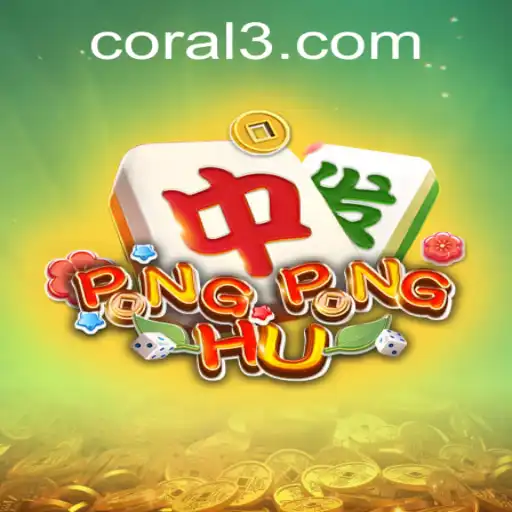 PONGPONGHU: A Comprehensive Guide to the Thrilling New Game