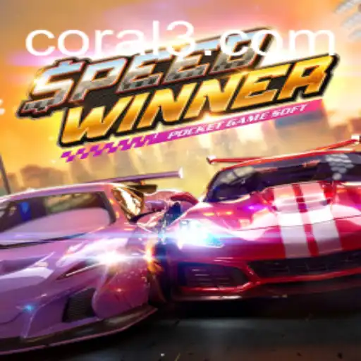 The Ultimate Guide to SpeedWinner and 050.bet: Experience the Thrill of Racing